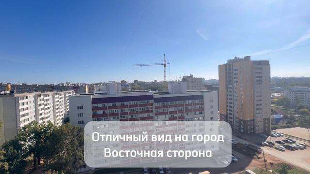 11-09-2024 смотреть онлайн