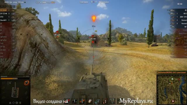 WOT: Монастырь - СУ-100М1 - 6 фрагов - смотреть онлайн
