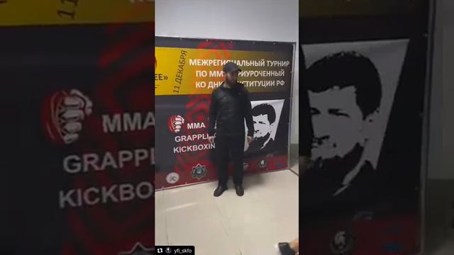 Взвешивание на молодежном турнире по ММА YFL-30 смотреть онлайн