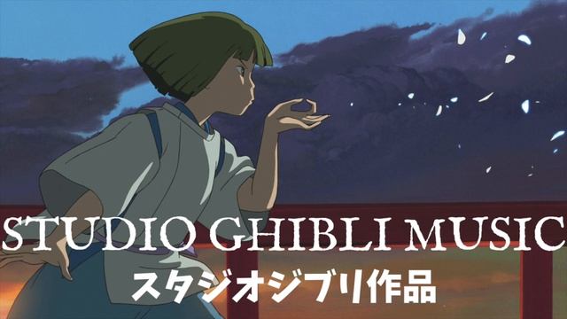 Ghibli Music For A Peaceful Night ? 2 Hours Of Studio Ghibli Lullabies