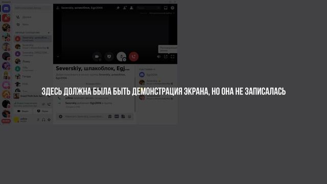 НОВЫЙ СПОСОБ РАЗВОДА О КОТОРОМ НИКТО НЕ ЗНАЕТ на ARIZONA RP в GTA SAMP смотреть онлайн