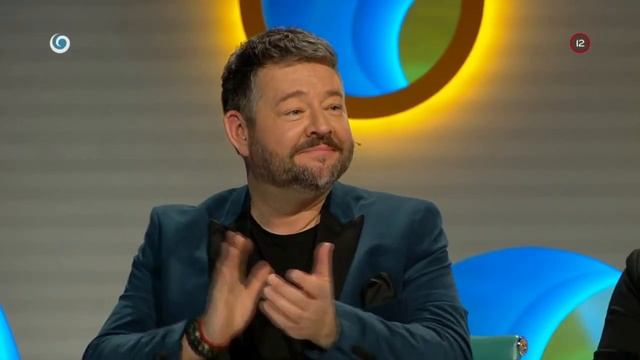 Z morskej panny konštruktérka húsenkových dráh (INKOGNITO) смотреть онлайн