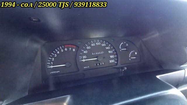 Мошинбозори Кургонтеппа Lexsus RX 350 Nexsia daevoo Tayota Mark zio nexsia daevoo Mercedes benz.. смотреть онлайн