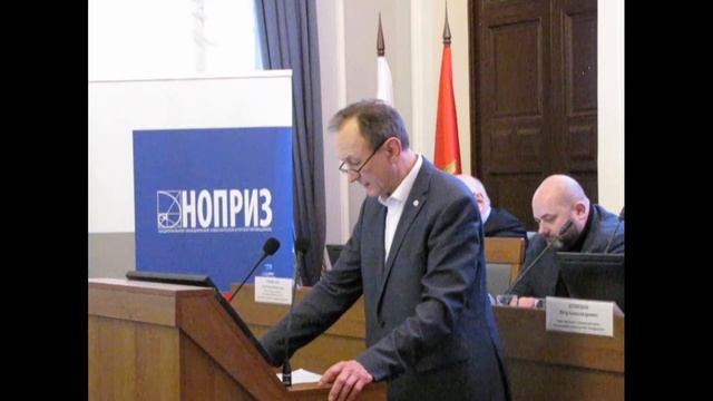 10.11.2022 Конференция по качеству — М. И. Саленко, АКСК «Союзпетрострой-Стандарт» смотреть онлайн