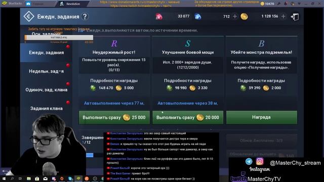 [Lineage 2 Revolution] Вы еще помните про говорящую википедию ? 2 часа контента. смотреть онлайн