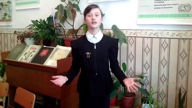 Тургенев И С Воробей смотреть онлайн