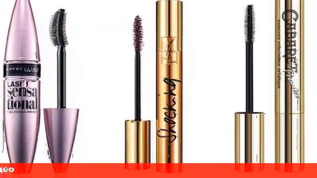 хорошая тушь для ресниц топ 10 смотреть онлайн