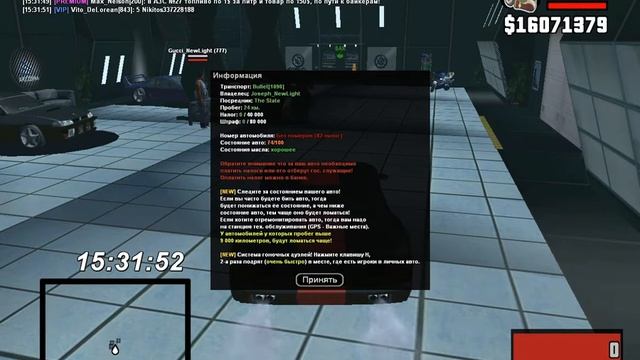 Пропал Launch с Bullet'a ( ДЛЯ ТЕХ. РАЗДЕЛА! ) смотреть онлайн