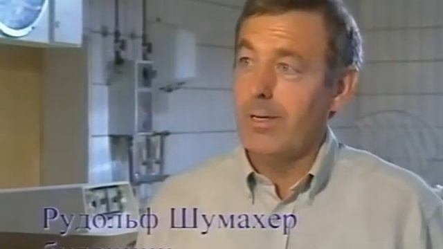 Хлеб на живой воде Германия смотреть онлайн