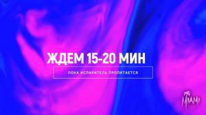 Как заправить картридж Brusko Minican  /  Brusko Minican