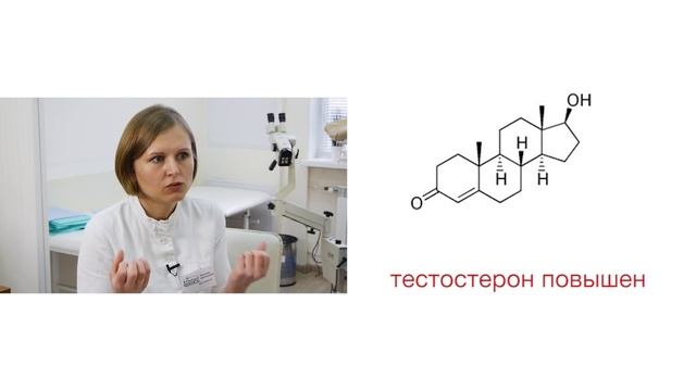 Гормональные угри: причины и симптомы смотреть онлайн