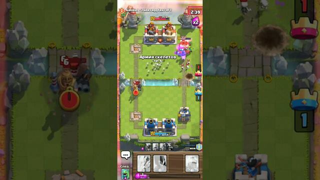 Лучшие лайфхаки клеш рояль #2 смотреть онлайн