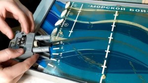 настольная игра СССР Морской Бой