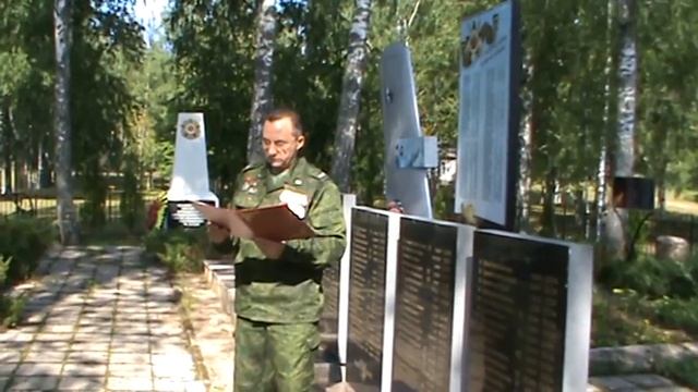 Воинское захоронение с. Ямм Псковской области смотреть онлайн