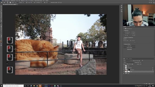 1# - Photoshop - Гигантские коты смотреть онлайн