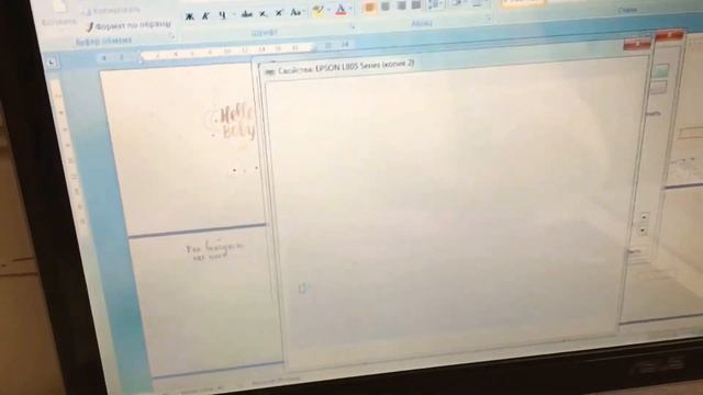 Мой Epson l805.Заправка чернил.Настройка печати.Первая печать.Скрапбукинг смотреть онлайн