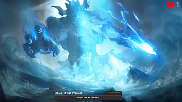 ДО ГЛОБАЛА НА АККАУНТЕ БРАТА смотреть онлайн