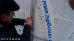 Покрываем теплицу поликарбонатом.