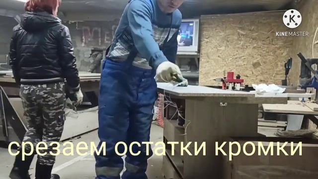 Строительные Призраки