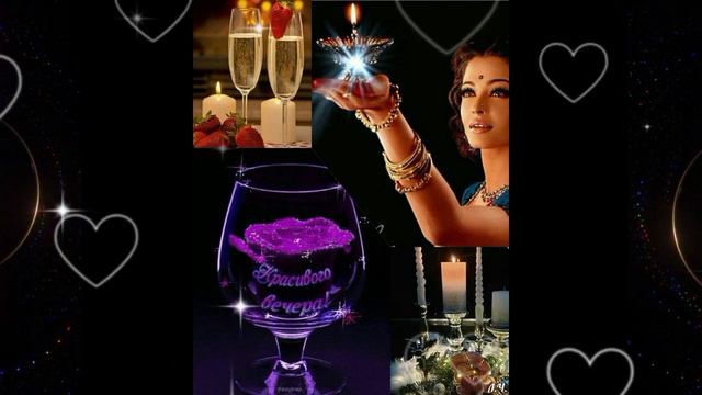 ДОБРЫЙ ВЕЧЕР смотреть онлайн