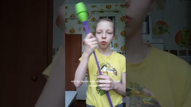 как выбрать булавы для художественной гимнастике смотреть онлайн