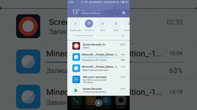 как установить minecraft 1.0.4.0 смотреть онлайн