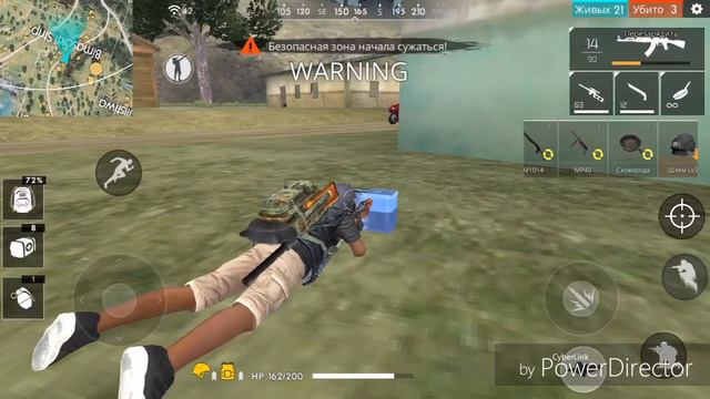 Free Fire #1 занял 1 место!!! смотреть онлайн