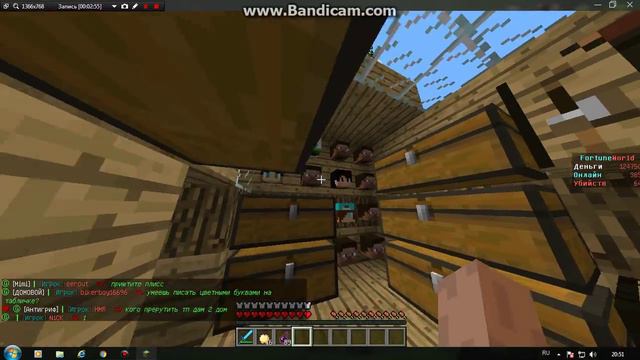 Гриф шоу и мой дом и сундуки смотреть онлайн