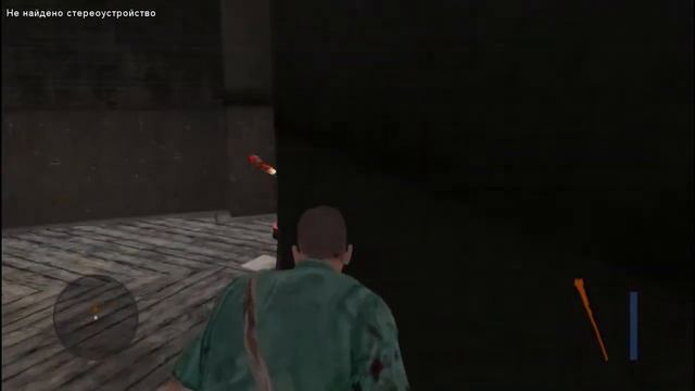 Прохождение Manhunt 2: Глава 3 "Половые извращенцы" смотреть онлайн