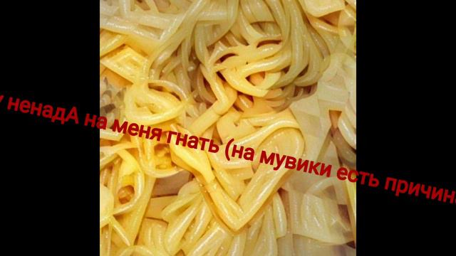 Всем подписчикам надо посмотреть, ОБЯЗАТЕЛЬНО!!! смотреть онлайн