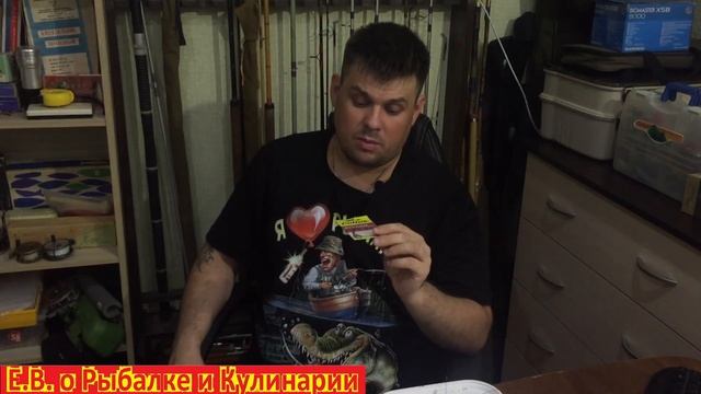 Поводок Cottus DYNAMIK с вертлюжком и застёжкой для ловли щуки.Бюджетный поводок Cottus DYNAMIK. смотреть онлайн