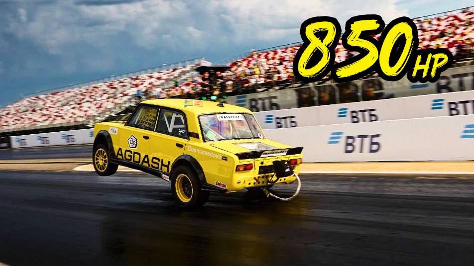 Эта ЖИГА разрушает ЗАКОНЫ ФИЗИКИ! ВАЗ 2101 850л.с. Самый МОЩНЫЙ ТУРБО ШЕСНАРЬ в России! смотреть онлайн