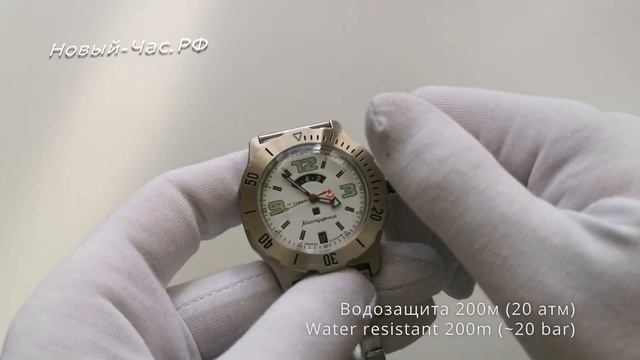 Быстрый обзор на часы Восток 350606 Командирские смотреть онлайн