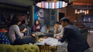 Ода радости 1 сезон 26 серия