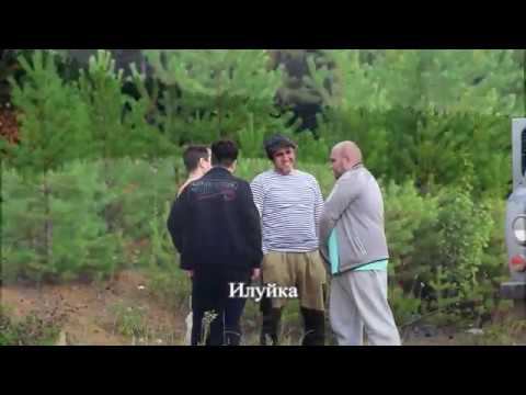 Кова-Братск-Ката. 20-23 августа 2017 г. смотреть онлайн