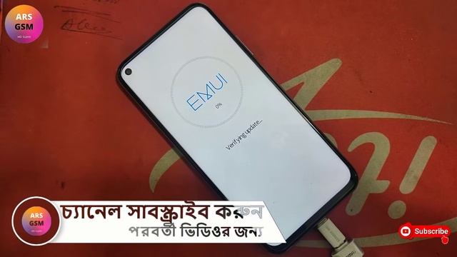 Huawei Nova 7i JNY LX2 JNY L22 JNY LX1 Huawei ID Remove AND FRP Google Account Remove 100% Tested смотреть онлайн