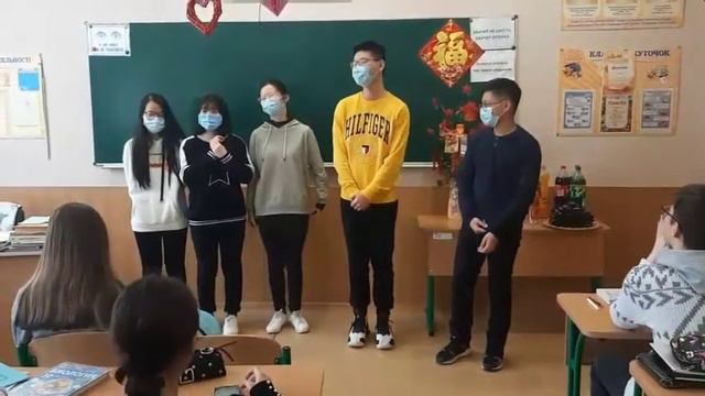 Поздравление с Восточным новым годом №1