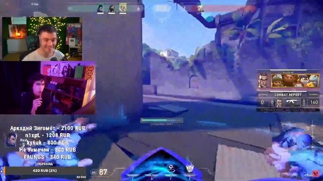 ИГРАЙ КАК ПРО. OMEN НА BREEZE. СМОТРЮ ДЕМКУ FLEXINJA. #valorant #valorantlive