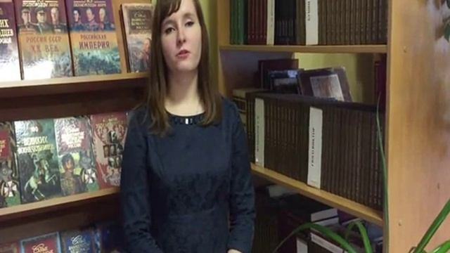 Страна читающая — Ольга Королькова читает произведение «Сонет к форме» В. Я. Брюсова смотреть онлайн