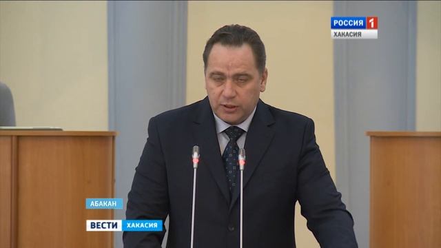 В Хакасии утверждают главный финансовый документ года. Бюджет 2017 - фактически сверстан 29.11.201 смотреть онлайн