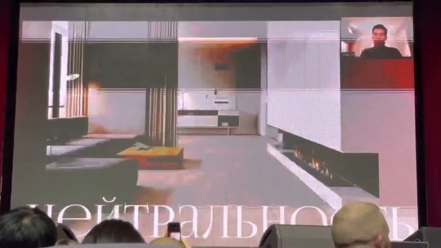 Тренды в загородной недвижимости смотреть онлайн