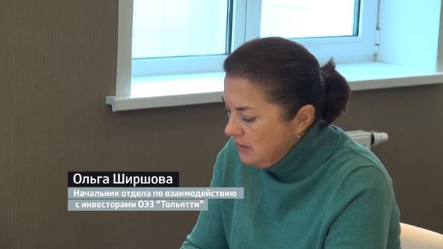 "Агент Бизнеса" - Как правильно встречать инвестора? смотреть онлайн