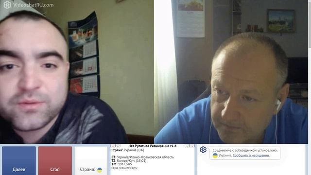 Долгая беседа с бывшим жителем Луганска смотреть онлайн