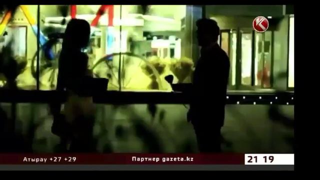 Алматы люди сходят сума смотреть онлайн