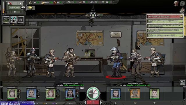 #10 НОРТОРИАНСКАЯ БАЗА В HOME BEHIND 2 прохождение на русском смотреть онлайн