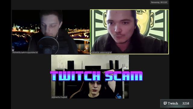 КОНФЛИКТ ЭВЕЛОНА И УБЕРМАРГИНАЛА В "МИРОВОЕ ГОСПОДСТВО". МАРГИНАЛ УНИЗИЛ КОНФУ ЭВЕЛОНА [Twitch SCAM смотреть онлайн