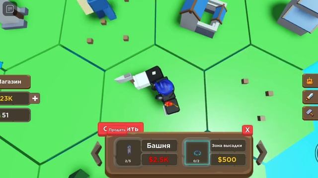 Роблокс-добыча дерева в Simulator смотреть онлайн
