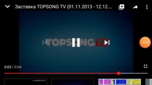 Заставки bridge hd bridge tv deluxe заставки TOPSONG TV И bridge tv classic