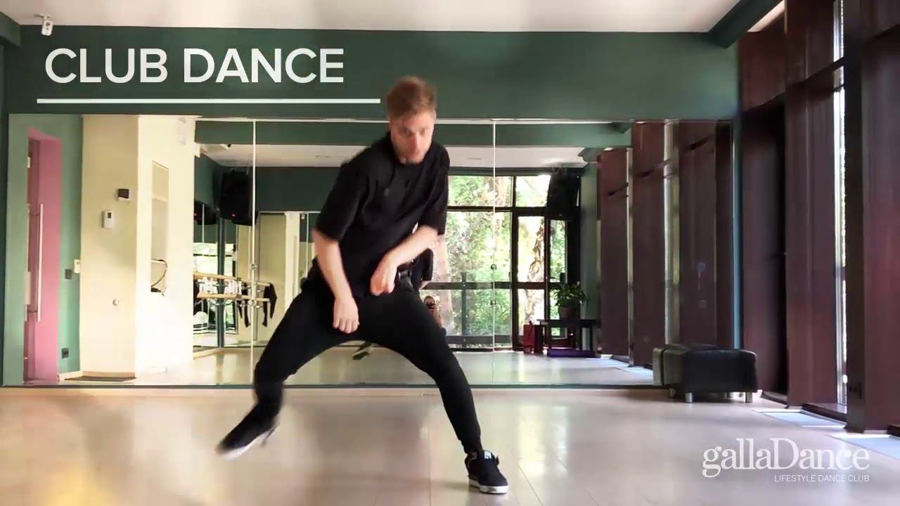 соло направления современные танцы в GallaDance смотреть онлайн