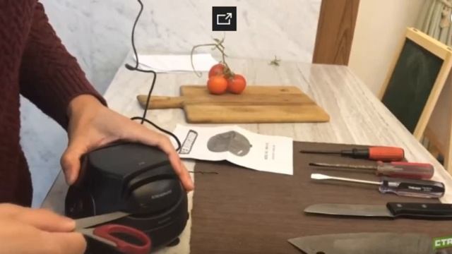 Электрическая точилка для ножей, ножниц и отвёрток. смотреть онлайн